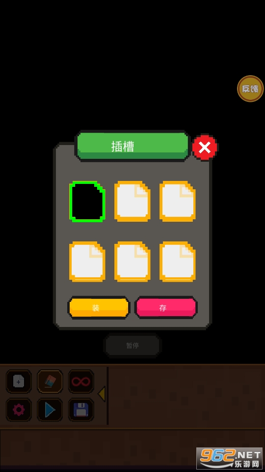 粉末世界模拟器游戏截图1