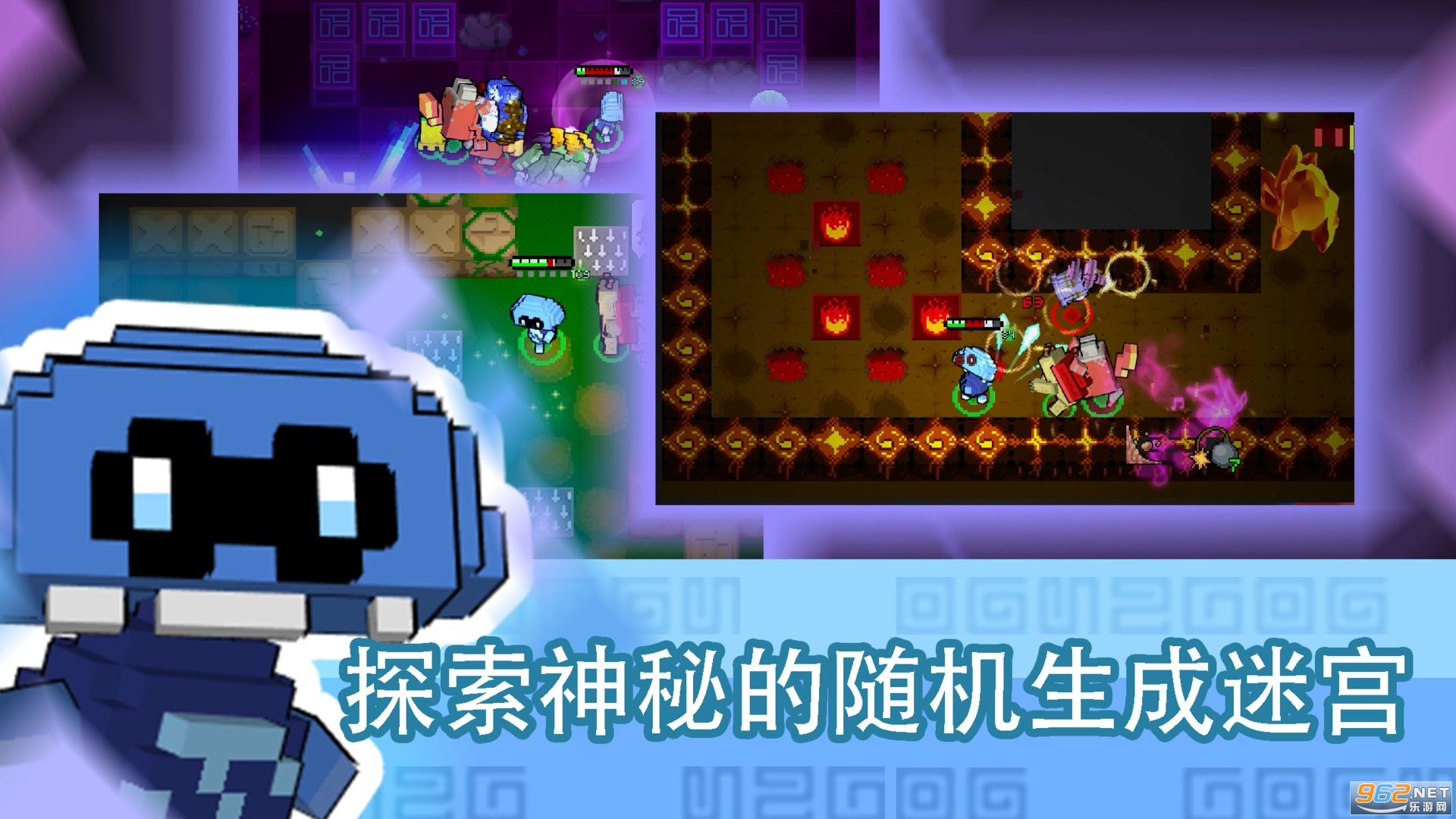 Tap怪兽之星游戏截图2