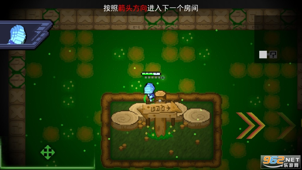Tap怪兽之星游戏截图1