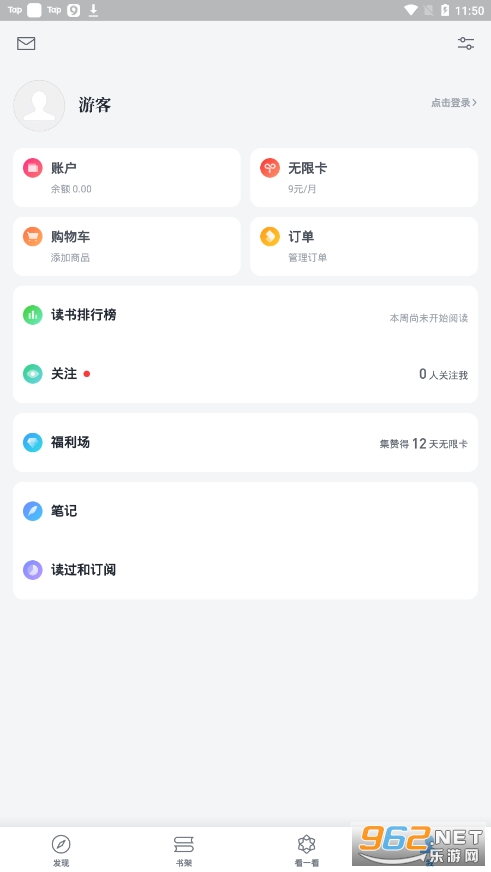 ΢�Ŷ�����ˬ���ͼ0