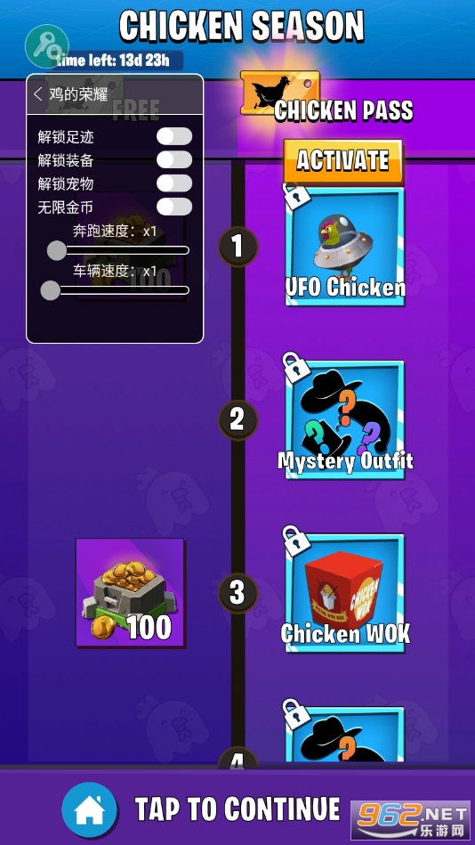 ������ҫ���ò˵����ͼ0