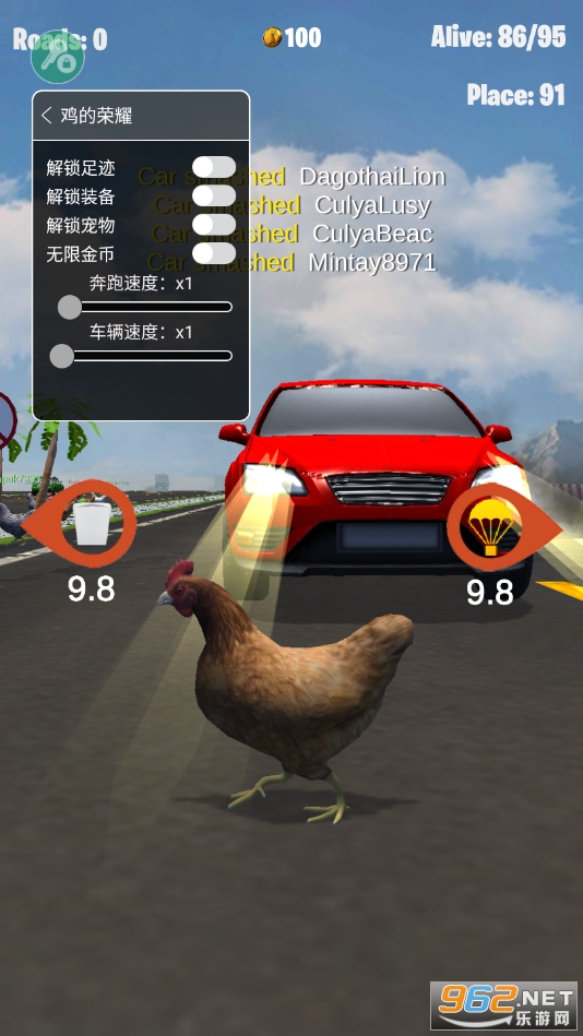 ������ҫ���ò˵����ͼ2