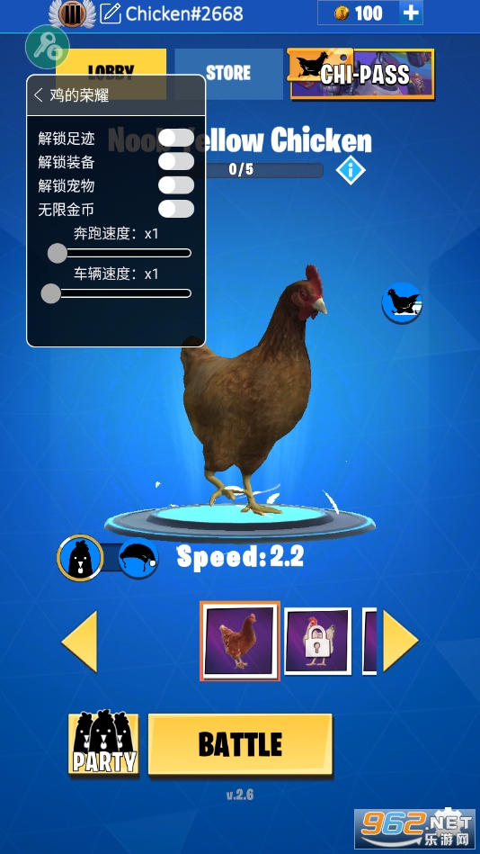 ������ҫ���ò˵����ͼ4