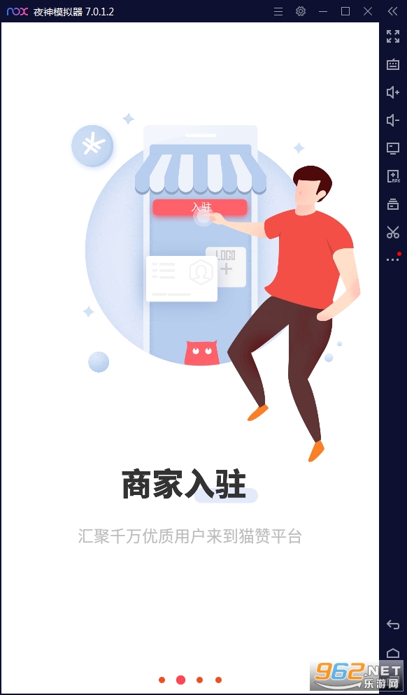 è��(�ƹ�׬Ǯ)app��ͼ2
