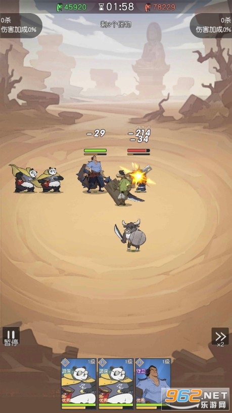 �������������v1.5.0.0.11 �����ͼ0