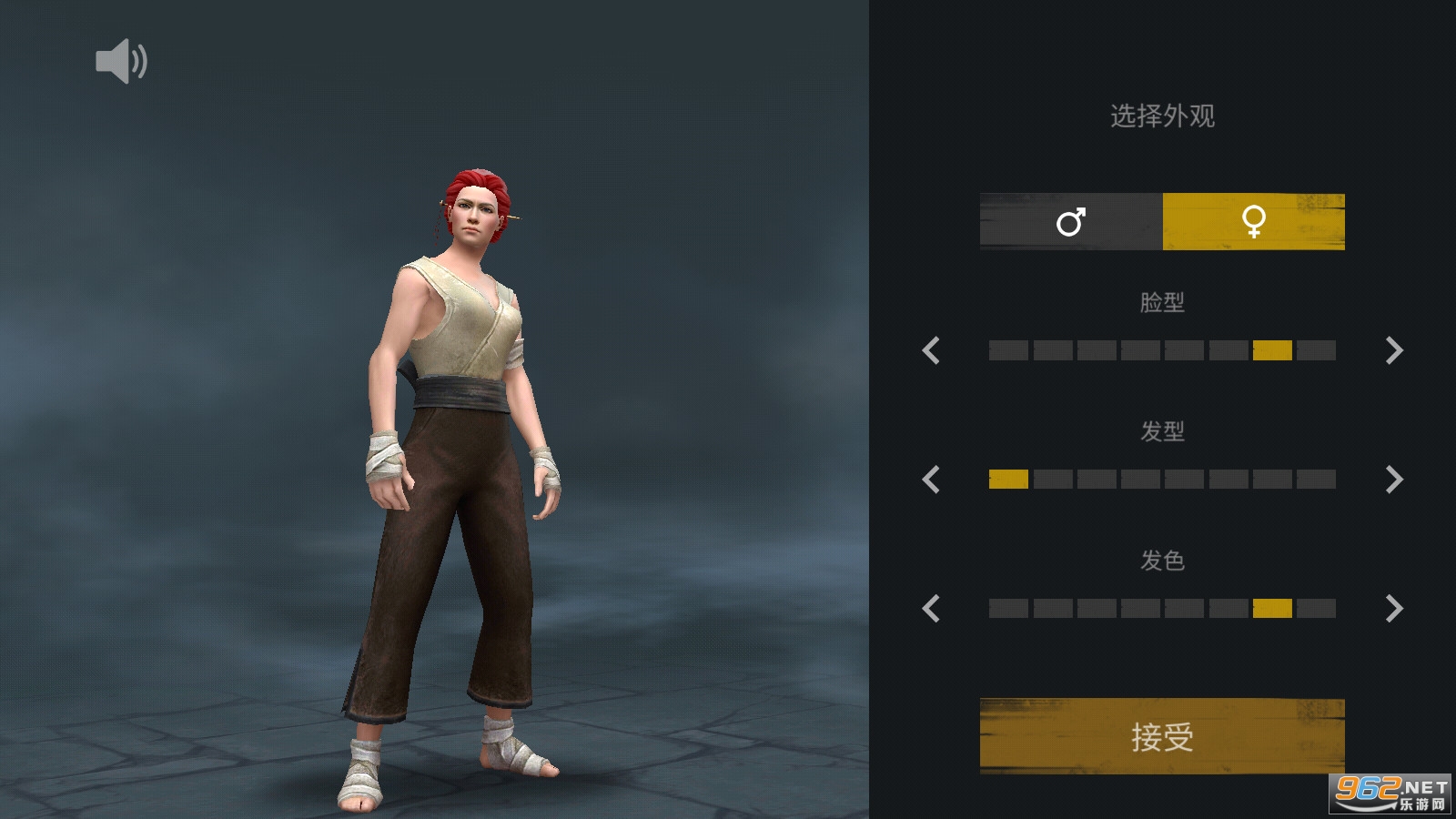 ��Ӱ��3���°�(Shadow Fight 3)��ͼ2