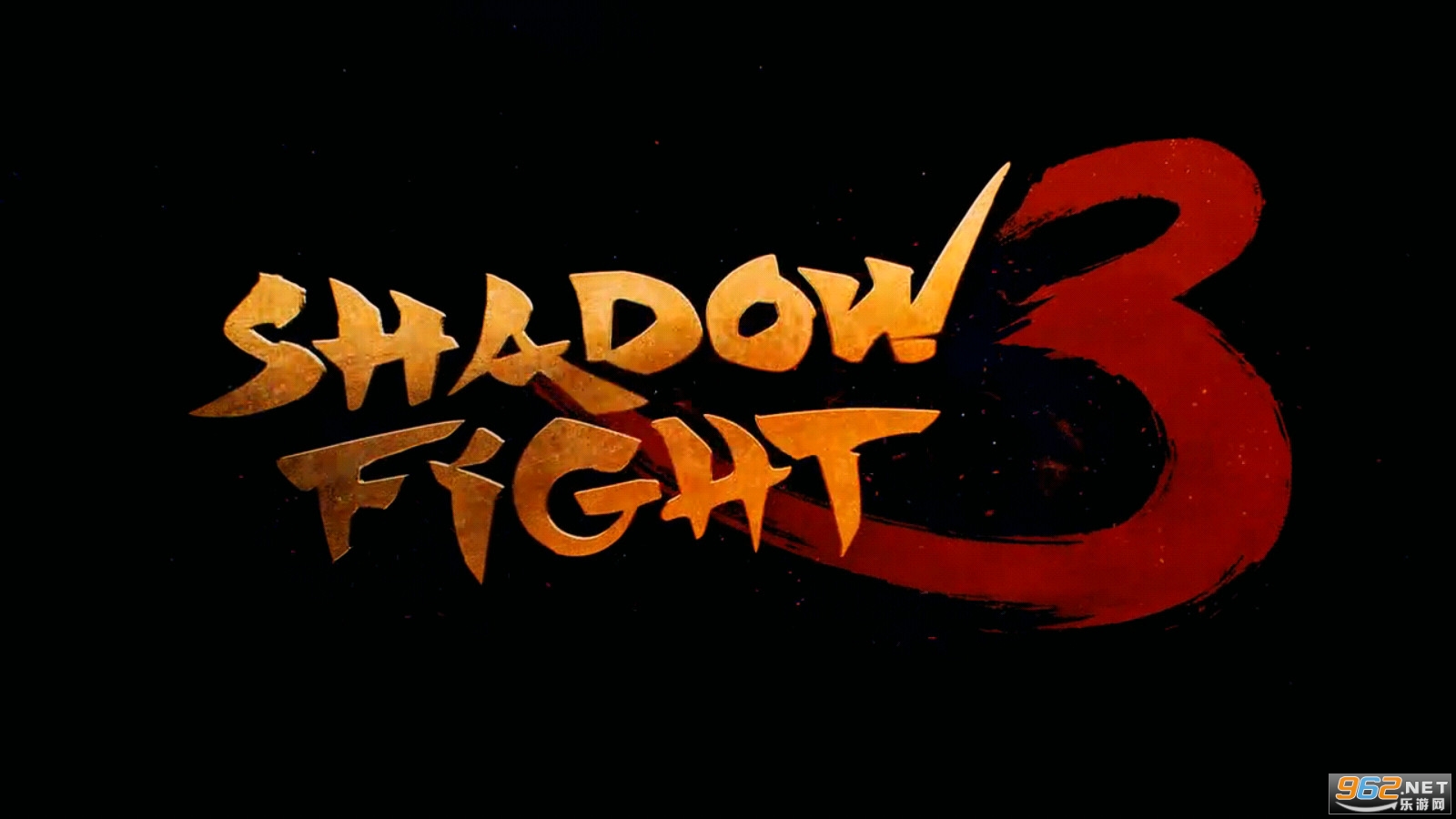 ��Ӱ��3���°�(Shadow Fight 3)��ͼ0