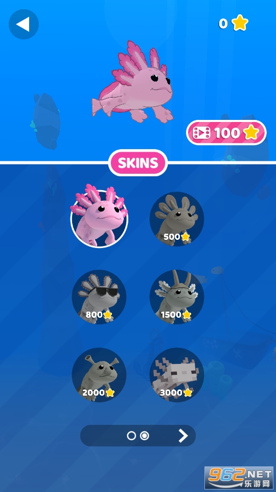 Axolotl Rush(�������Ϸ)��ͼ7
