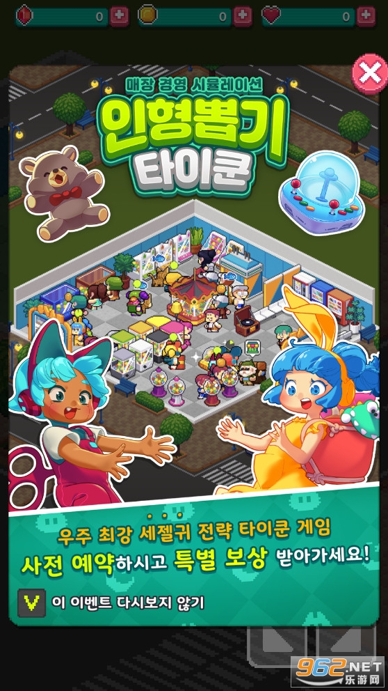 drawshop(�����޴�����°�)��ͼ3