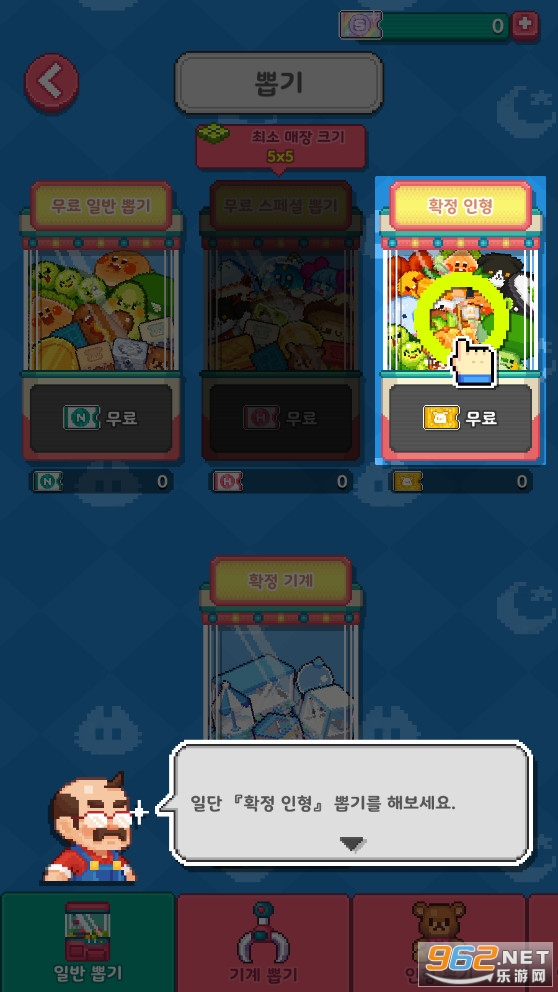 drawshop(�����޴�����°�)��ͼ2