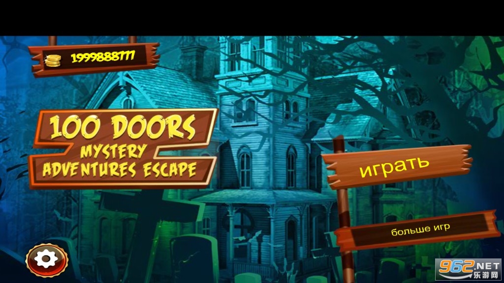 100 Doors mystery adventures escape(��������ð�մ�������Ϸ)��ͼ2