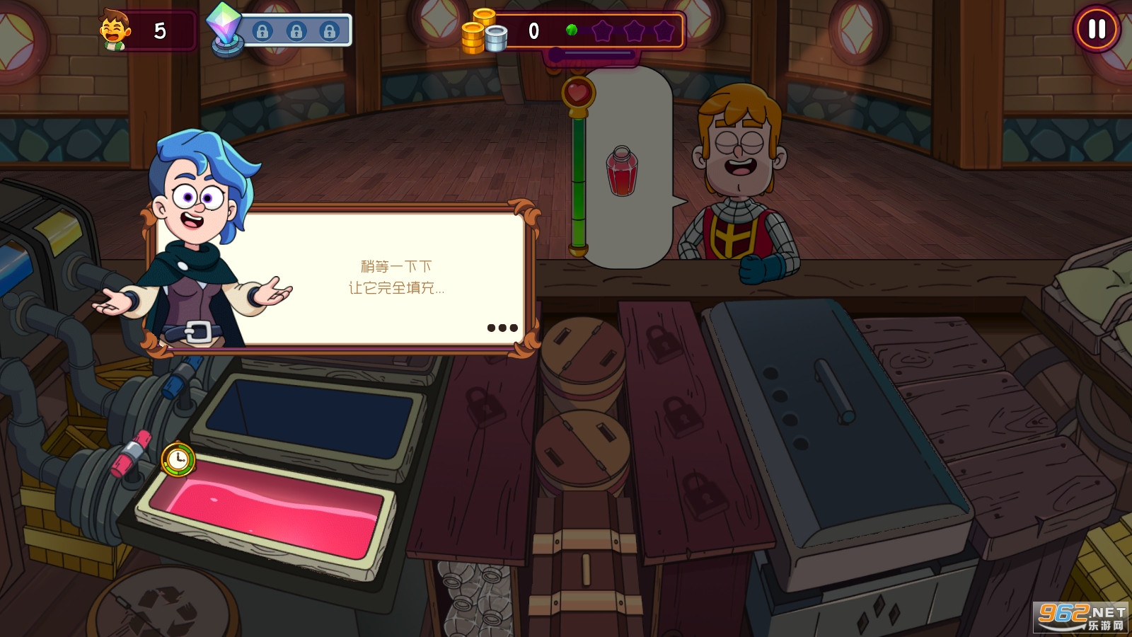 �λ�ҩ��2������v1.9.1���°��ͼ1
