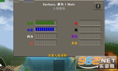 ����ս��2����ģ�鰲װ��v3.0 mod��ͼ3