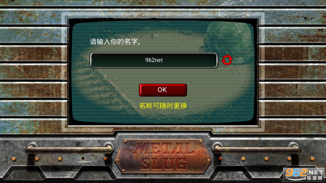 �Ͻ�ͷ����2021v6.21.2 ���°��ͼ2