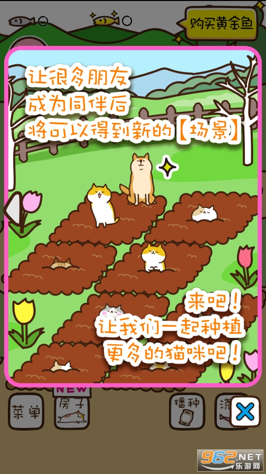 è����԰�������İ��v2.5.1��ͼ7