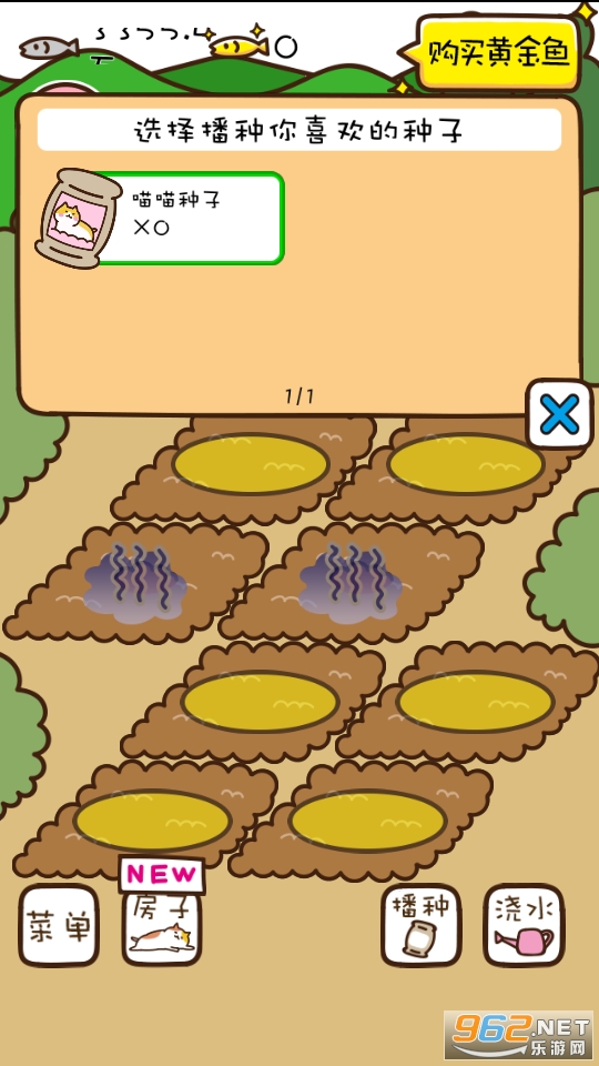 è����԰�������İ��v2.5.1��ͼ1