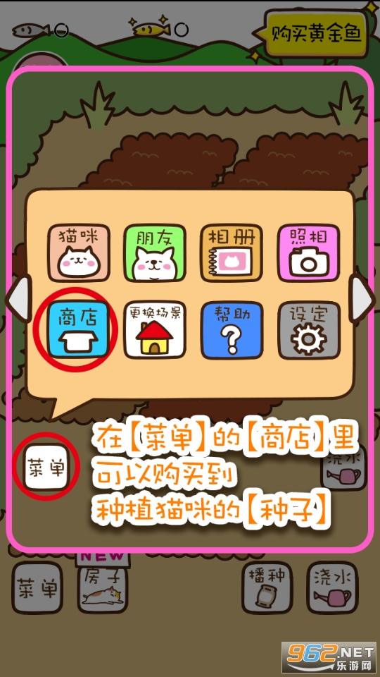 è����԰�������İ��v2.5.1��ͼ5