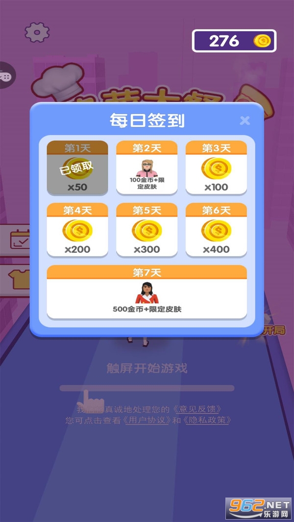 ���������Ϸ��ͼ1