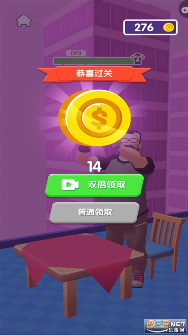 ���������Ϸ��ͼ2
