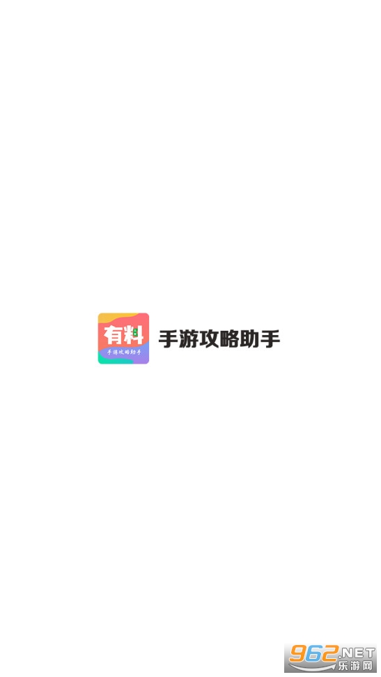 �������ι�����������v3.9.1313.apk��ͼ0