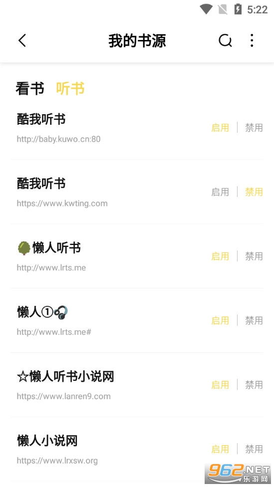 ����app���°�v2.2.6��ͼ2