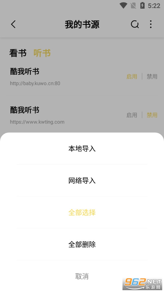 ����app���°�v2.2.6��ͼ3