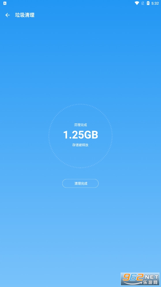 雪豹速清最新版app截图0