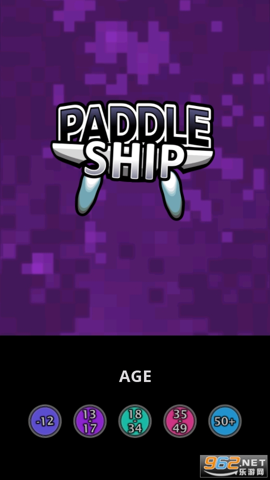 Paddle Ship��Ϸ��ͼ8