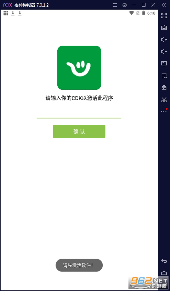 ��������������Ѱ��ͼ2