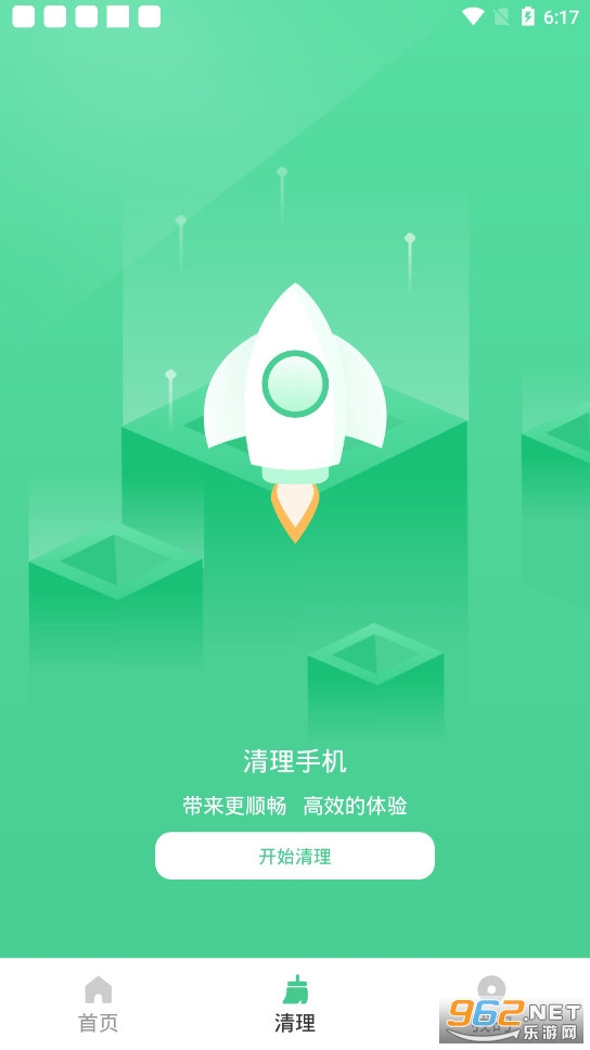 �ĵ���ѹ���������°�v2.1.3��ͼ1