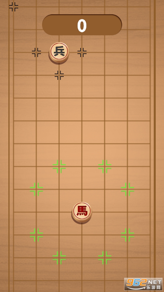 象棋马拉松小游戏截图2