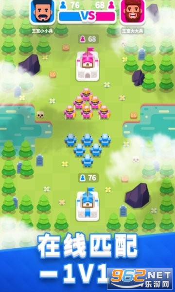 ����֮ս���°�v1.1.0 ��׿���ͼ3