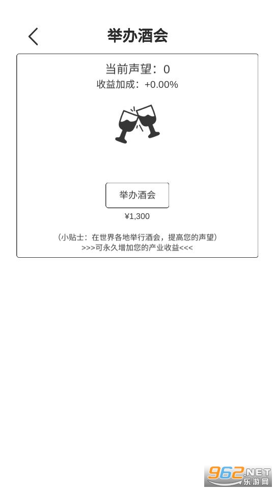 ��׬Ǯ�������°��ͼ0