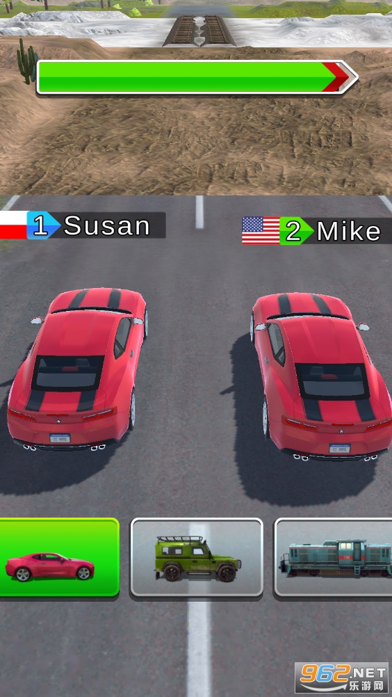 Pick A Ride游戏截图0