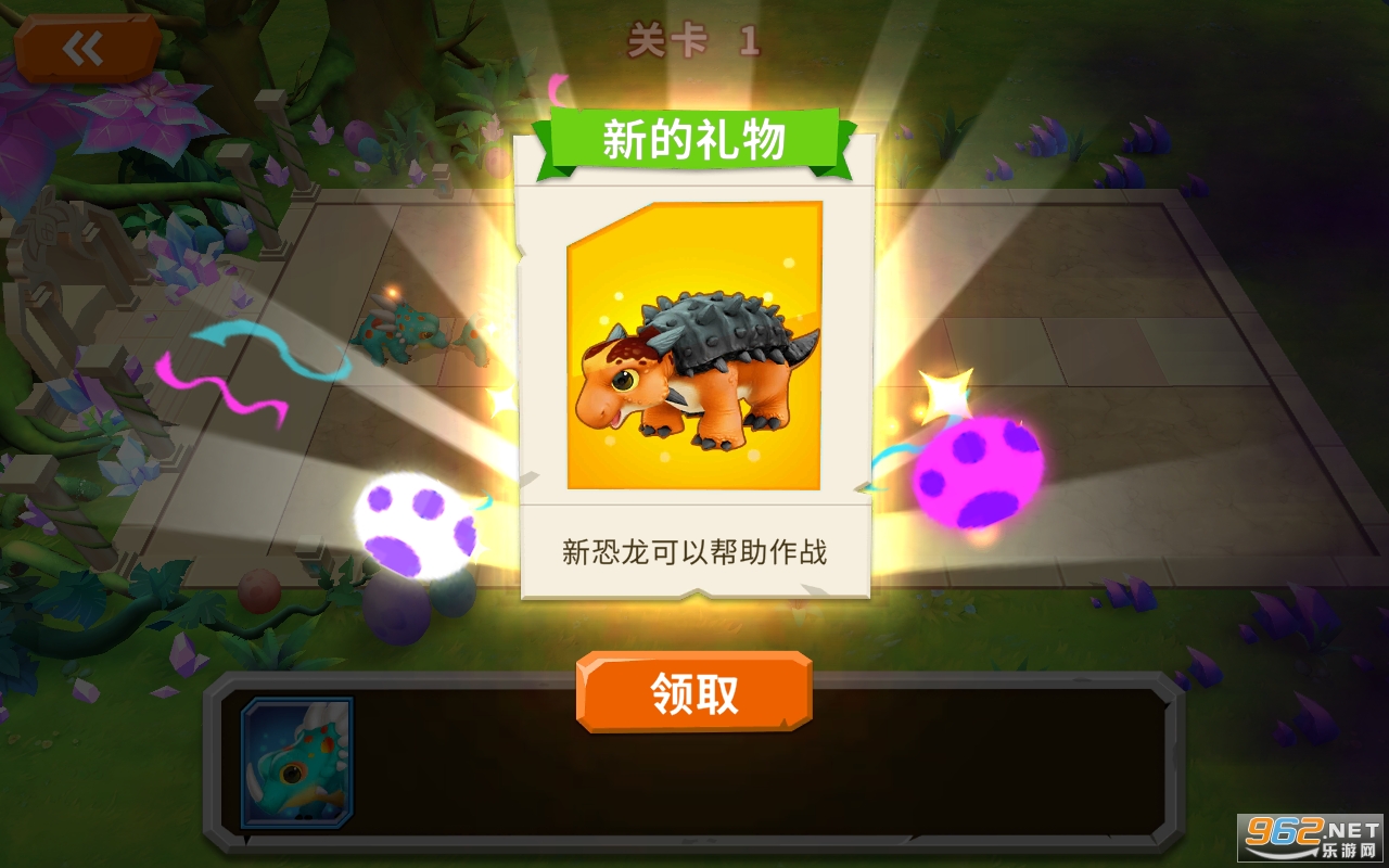 3D�������Ҷ���Ϸv1.0.0 ���°��ͼ0