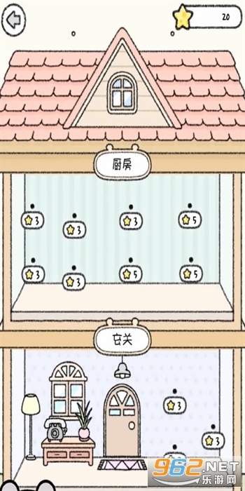 ����С��׿���ͼ5