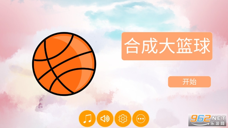 �ϳɴ�����HD��Ϸv1.0.6 ��׿���ͼ0