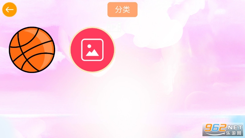 �ϳɴ�����HD��Ϸv1.0.6 ��׿���ͼ1