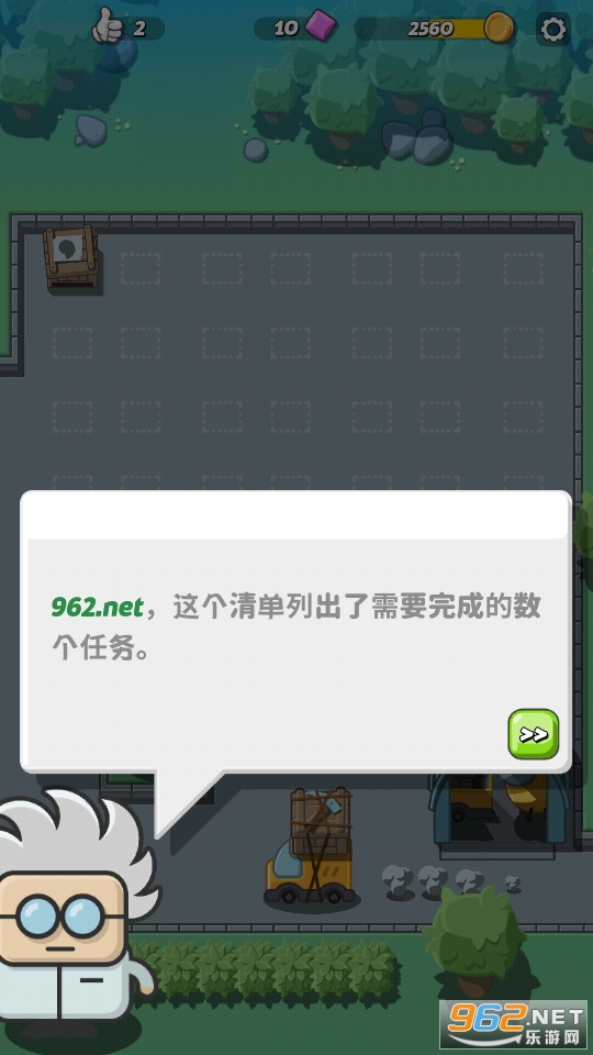 ��������԰��ͼ1