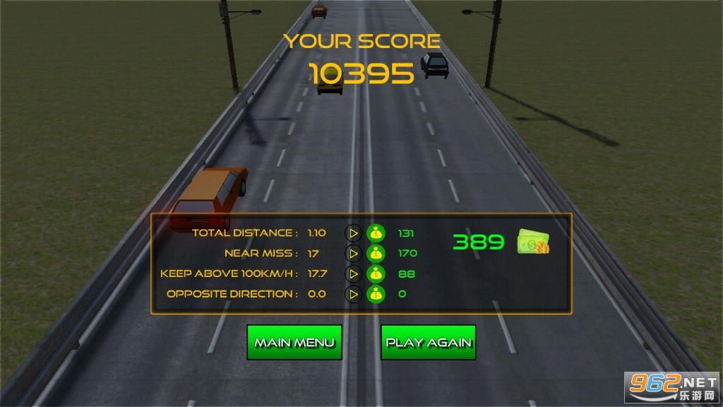 Car Parking Racing(汽车停车竞赛游戏)截图0