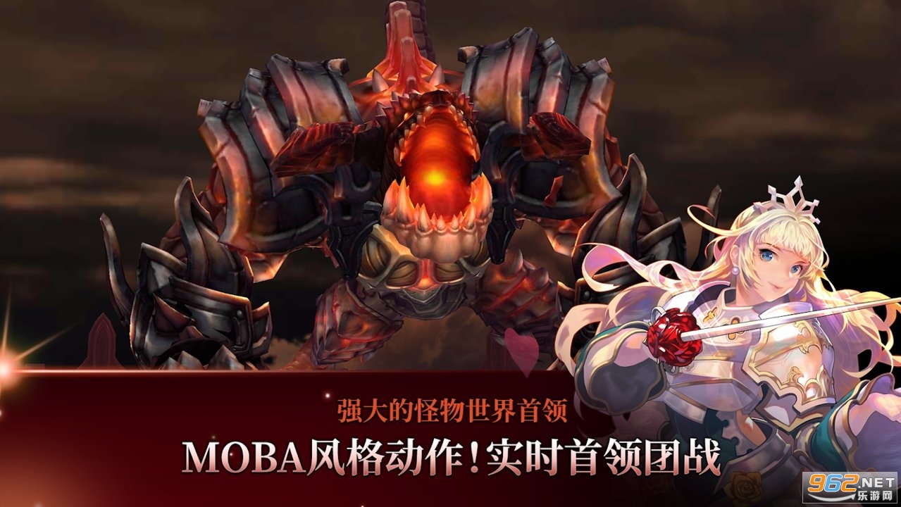 ELCHRONICLE(��������֮����ʷ���°�)��ͼ1