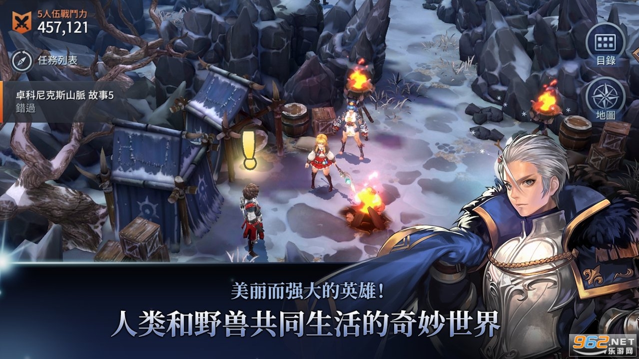 ELCHRONICLE(��������֮����ʷ���°�)��ͼ4