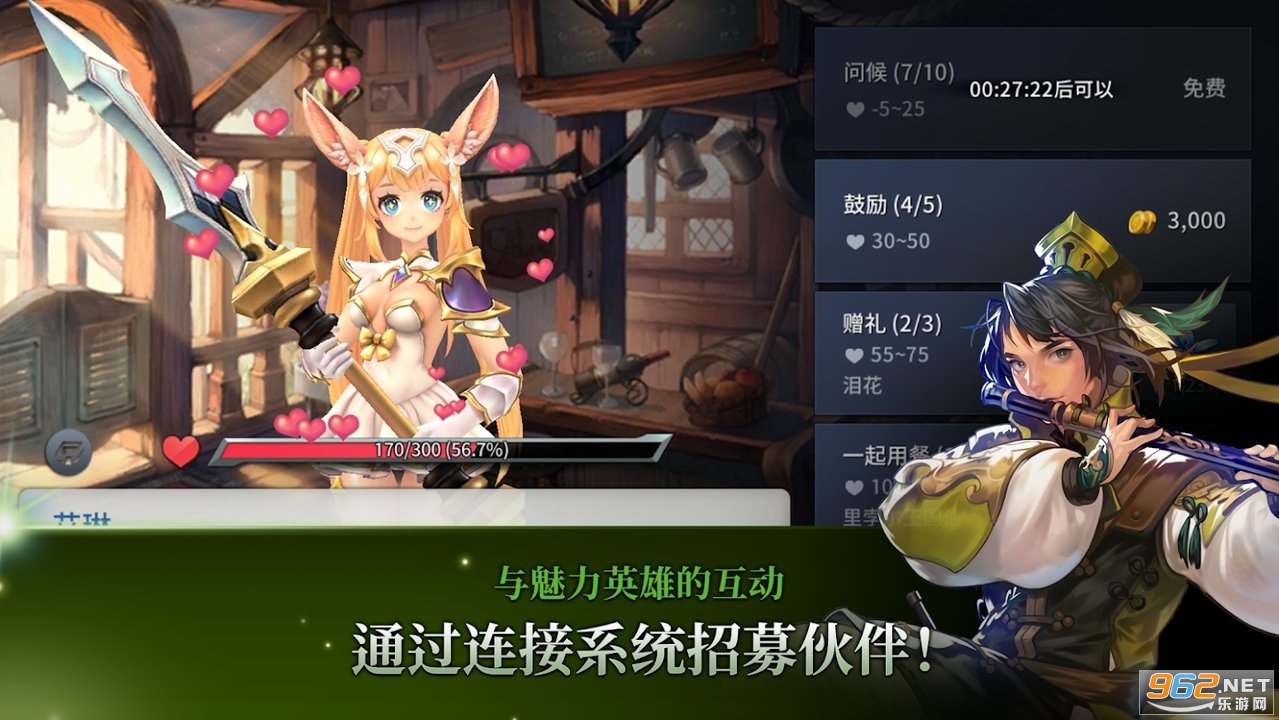ELCHRONICLE(��������֮����ʷ���°�)��ͼ3