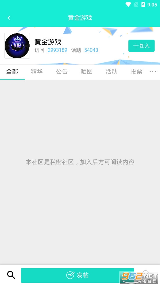 �����Ϸ�������°�2021v1.2.6 ��׿���ͼ0