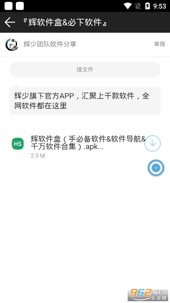 ����������v1.0.0�ƽ�����ͼ1