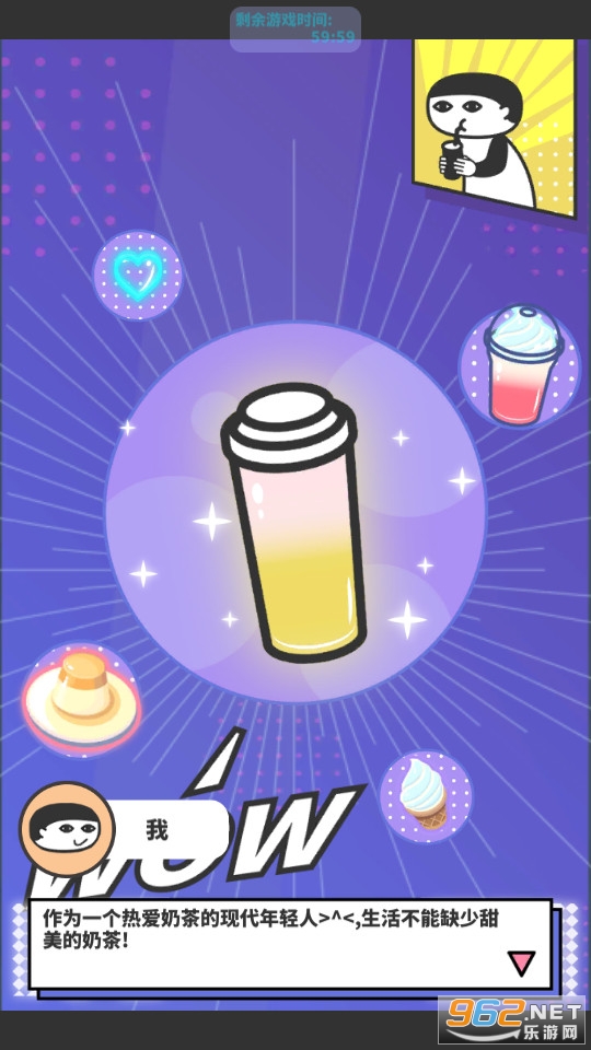 HITEA�����̲�����ɼǰ�׿���ͼ7
