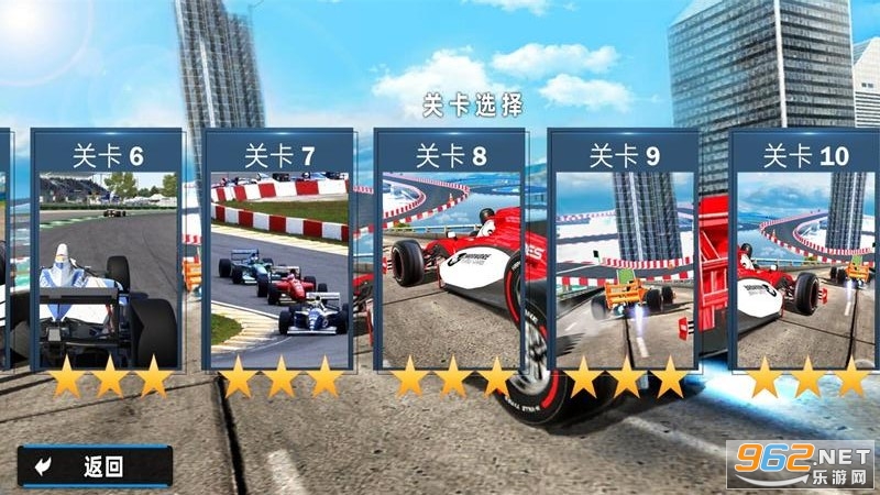 ���������������°�v3.3 ��׿���ͼ3