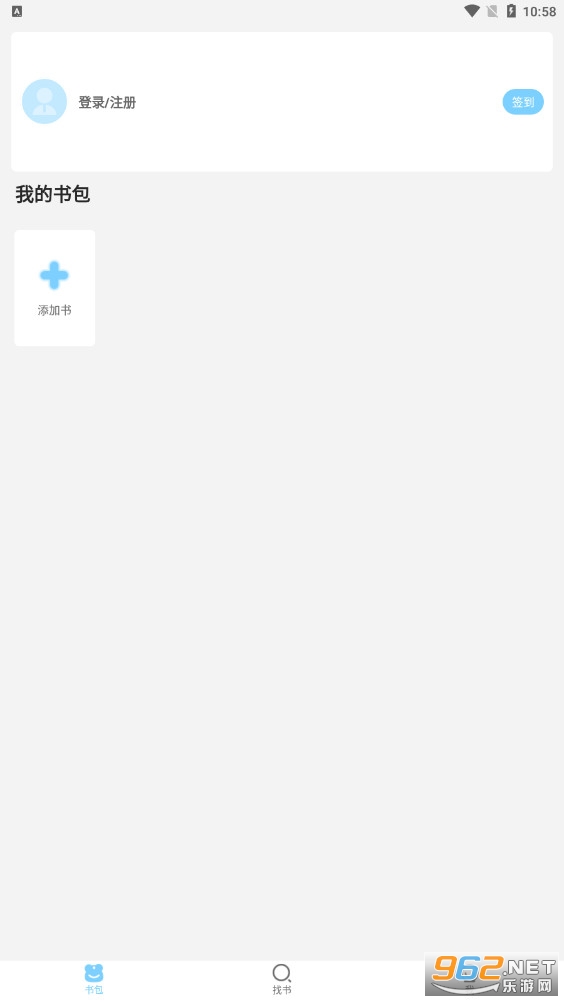 Ȥ���v1.1.1��׿���ͼ4