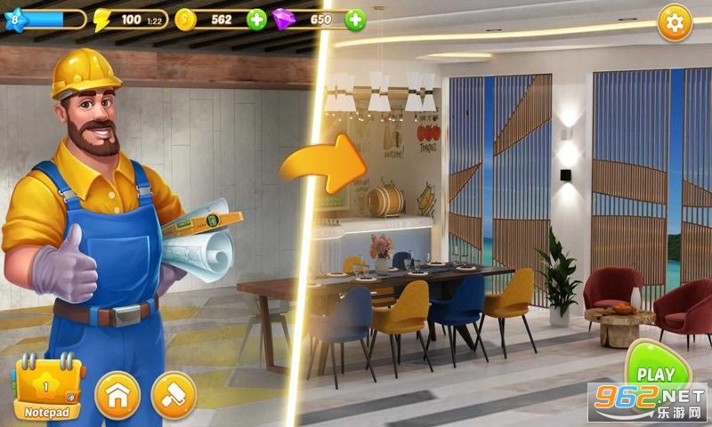 ����������޽�Ұ�v1.0.3 �ƽ���ͼ3