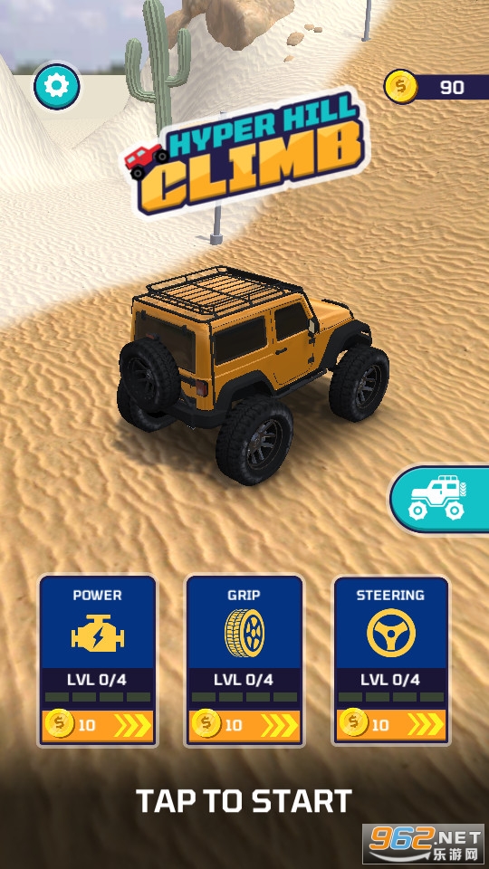 Hyper Hill Climb��Ϸ��ͼ7